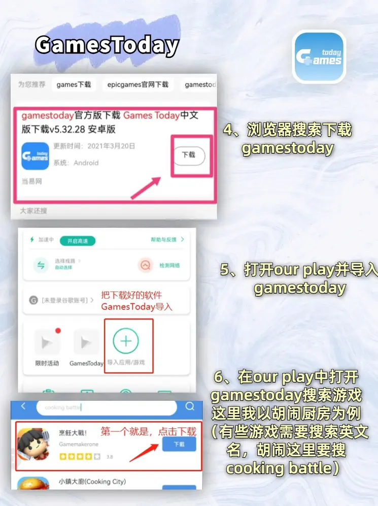 安博体育全站截图2