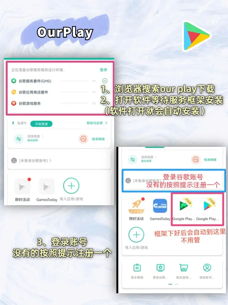 安博体育全站截图1